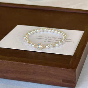 Bracelet à breloques en imitation perle Nora, plaqué or, trèfle à quatre feuilles, bijoux de mode pour femmes, bracelet cadeau - Product Image 5