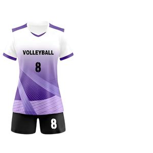 ชุดกีฬาฟุตบอลหญิงผู้ใหญ่ ผ้าโพลีเอสเตอร์ ชุดวอลเลย์บอล  รับสกรีนโลโก้ ดีไซน์ใหม่ ทรงเข้ารูป แห้งเร็ว - Product Image 1