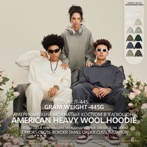 Ventes en gros mondiales de sweats à capuche pour hommes sur mesure, style vintage surdimensionné, tissu tricoté uni teint, col à capuche pour la saison hivernale - Product Image 3