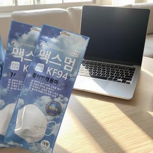 MAXIMUM KF94 Masque Grand Masque Jetable Jaune Poussière Et Particules Fines Protection Masque Haute Efficacité Filtration - Product Image 1