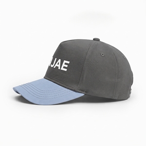 Gorra de Béisbol Gris con Visera Azul Claro, 5 Paneles, Ajustable, Unisex, Casual, con Serigrafía de Letras Personalizada - Product Image 2