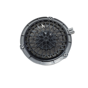 Altoparlante OPEL Corsa Serie F 9809320280 (19>) - Product Image 1