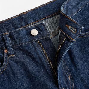 Women Custom Clothing Manufacturer Oversized Light Washed Customized Color High Waistband Barrel <b>Jeans</b> Denim Pants For Ladies - Product Image 4