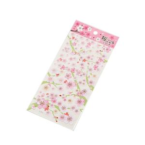 ملصقات شهيرة ذاتية اللصق للأكواب بطباعة مخصصة بسعر الجملة، ورق ملصقات عصرية بكميات كبيرة للهواتف المحمولة - Product Image 2