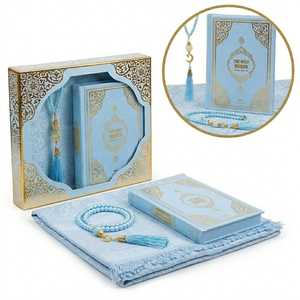 Ensemble cadeau islamique de luxe avec tapis de prière, perles de tasbih, Coran en arabe et en anglais, cadeau pour le Ramadan, l'Aïd, le Hajj, l'Omra, 4 couleurs - Product Image 3