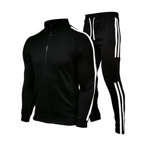 Nouveaux hommes Cardigan col montant costume de sport jeunesse course sport décontracté Slim Fit deux pièces ensemble confortable respirant - Product Image 4