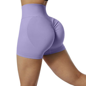 Pantalones cortos deportivos de compresión de Yoga de diseño más Popular para ropa deportiva Patrón sólido Pantalones cortos de Yoga de secado rápido respetuosos con el medio ambiente - Product Image 2