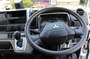 Camión de Carga MITSUBISHI CANTER FUSO 2020 con Volante a la Derecha, Motor Diésel de 4.2L, Transmisión Automática, 150HP, Euro 6, Vehículo Comercial Ligero - Product Image 5