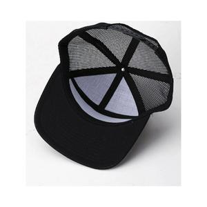 Casquette de baseball bicolore à 5 panneaux avec logo personnalisé de haute qualité Chapeaux de camionneur de sport de haute qualité pour hommes Motif de lettres Tissu commun - Product Image 2