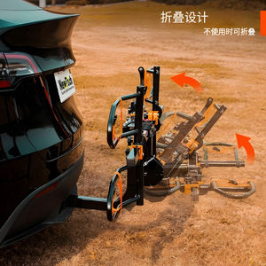 Porte-vélos arrière à fixation sur attelage pour 2 vélos, pliable - Product Image 3