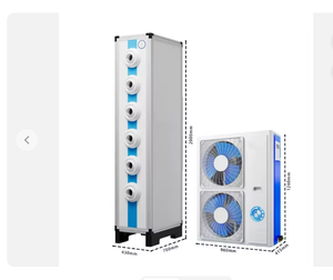 Pompe de climatisation verticale 21 000-30 099 BTU/h, écoénergétique, respectueuse de l'environnement, garantie 3 ans, pour usines industrielles - Product Image 2