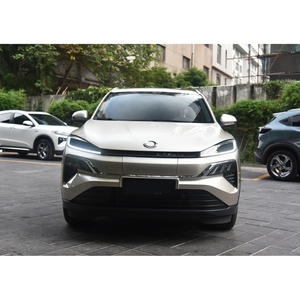 Vente de liquidation - Voiture électrique M-NV - Product Image 6