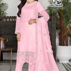 ÚLTIMO DISEÑADOR GEORGATTE CON PESADO BORDADO SECUENCIA TRABAJO SALWAR TRAJE - Product Image 1
