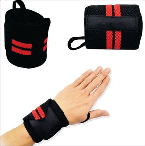 Bande de sangles élastiques en polyester et coton pour l'haltérophilie-Support personnalisable unisexe - Product Image 3