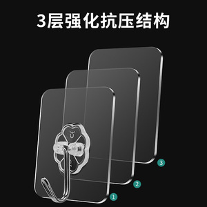 Phòng tắm chậu rửa lưu trữ giá ACK nhà bếp gắn tường Punch-Miễn phí dễ thương động vật nhà vệ sinh Kệ phòng tắm tự dính móc - Product Image 3