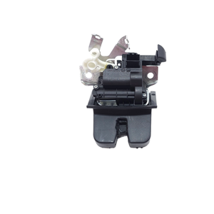 CERRADURA DE LA PUERTA TRASERA SKODA kodiaq Serie 3V0827505C (17>) - Product Image 1