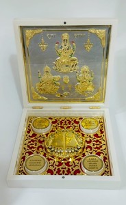 Juego de Regalo Religioso Hindú de Lujo Jai Shree Krishna Arts, Acero Inoxidable Ecológico, Decoración Artesanal Hecha a Mano, Diseño de Varias Piezas para el Hogar - Product Image 4