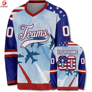 Vente en gros directe d'usine Maillots de hockey sur glace sublimés au meilleur prix Polyester pour adultes avec impression de conception de logo de couleur personnalisée - Product Image 1