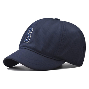 Casquette de baseball à bord court, chapeau d'entraînement à bord court uni réglable chapeau de pêche athlétisme chapeau de camionneur maille - Product Image 1