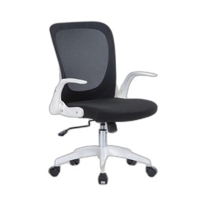 Fauteuil opérationnel Jackson noir/blanc pour bureau - Product Image 1