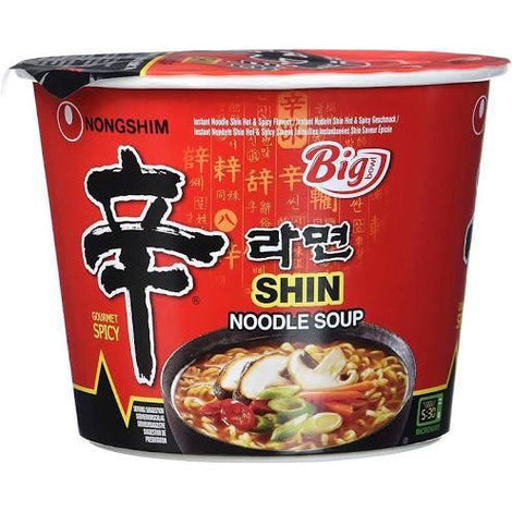 Чашка Nongshim для гурманов, Острый суп из лапши, 68 г лапши быстрого приготовления с низким содержанием углеводов, ручная работа, Халяль, сертифицированная в упаковке или коробке
