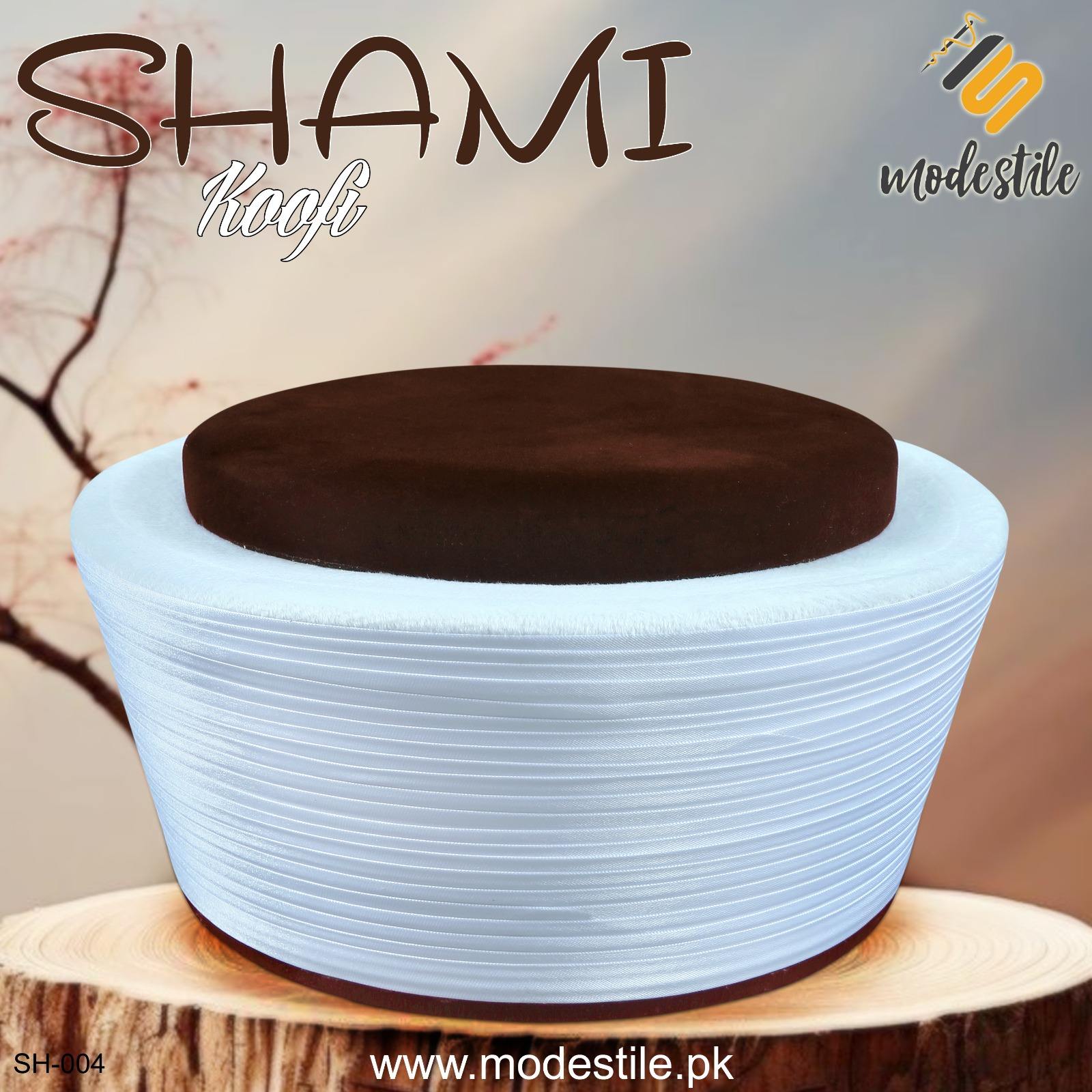 สีน้ำตาล