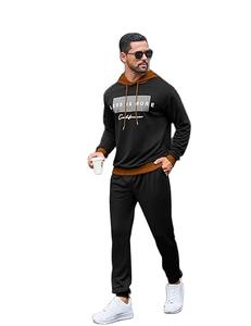 Ensemble de survêtement de course à pied de haute qualité respirant à capuche lourd imprimé uni deux pièces pour l'entraînement physique - Product Image 3