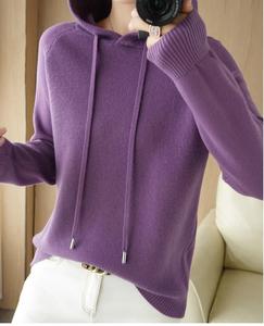 Sudaderas con capucha y sudaderas para mujer, suéteres de manga larga, ropa de lana, recién llegados, jerséis de punto, prendas de vestir exteriores para mujer, sudaderas con capucha - Product Image 5