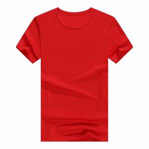 Venta caliente Color sólido OEM logo personalizado poliéster en blanco hombres manga corta Camiseta liso sublimación secado rápido camiseta para hombres - Product Image 5