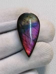 Colgante de cabujón de labradorita Natural de fuego púrpura raro, piedra única para hacer joyas de múltiples piedras preciosas 34X17X5mm 24 quilates - Product Image 3