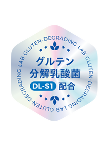 Polvo de Moringa WITHGLU con Bacterias Lácticas que Descomponen el Gluten (Fórmula Patentada) moringa - Product Image 4