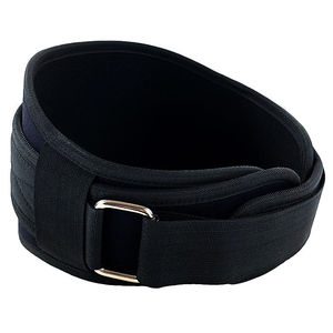 Ceinture de musculation avec chaîne lourde réglable pour des séances d'entraînement intensives - Product Image 3