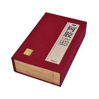 Cajas de Joyería para Vino a Precio Competitivo, Set de Regalo al por Mayor, Caja de Regalo de Pino con Espejo, Envuelta en Lino Rojo, con Pegamento de Cuero de Vaca