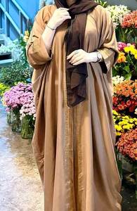 เสื้อผ้ามุสลิมแบบดั้งเดิมของผู้หญิงแบบสุภาพเรียบร้อยหรูหราสไตล์อาบายาประดับหินสวยงามรวมเครื่องประดับ - Product Image 2