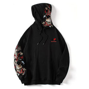 Sweat à capuche Ninja vintage 100% coton unisexe personnalisé épaules tombantes lavage à l'acide conception brodée visage intégral mi-lourd pour l'automne - Product Image 1