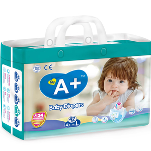 批发价3-14公斤好婴儿纸尿裤 - Product Image 1