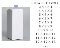 50pcs Coated Double Side Plain Paper Boxes Eco-Friendly White 350G Square Ivory Board Accept Customization Cosmetic Gift Boxes
