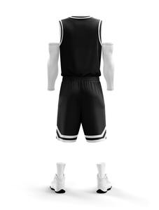 ชุดบาสเก็ตบอลผ้าตาข่ายสำหรับเยาวชนเสื้อบาสเก็ตบอลพิมพ์ลายเปล่าสำหรับผู้เล่นเยาวชน - Product Image 6