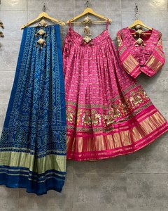 Dupatta en satin modal pur pour le travail d'impression numérique de style fantaisie Salwar Kameez ethnique indien et pakistanais - Product Image 4