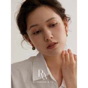 Orecchini a Cerchio a U Delicati Color Giada, Leggeri con Pietre Verdi e Gialle Pendenti, Design alla Moda, Idea Regalo - Product Image 4