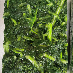 Hojas de rábano congeladas de alta calidad | Granja fresca y nutritiva - Product Image 5