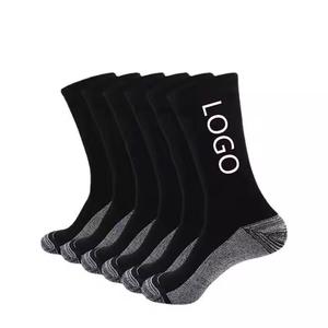 Calcetines acanalados de algodón para todos los días, calcetería elástica transpirable, calzado de color sólido para ropa informal de oficina - Product Image 2