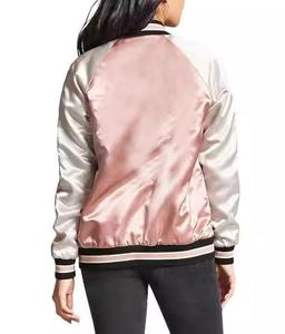 Bomber de baseball personnalisé pour hommes, veste en satin pour femmes - Product Image 2
