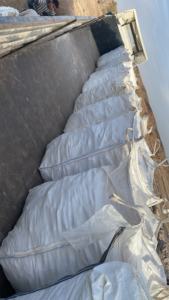 Poudre de gypse sélénite - Product Image 2