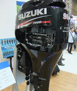 Moteur hors-bord pour bateau 4 temps 90hp 70hp 60HP 115HP 60HP 40HP 30HP 25HP DF25ATHLW2 DF60ATL2 - Product Image 2