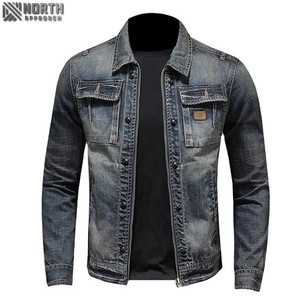 Veste en jean pour homme, fabrication directe d'usine, haute qualité, motif uni, logo personnalisable sur le devant, mode décontractée d'hiver, service OEM - Product Image 1