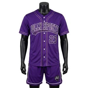 Ensemble de shorts de baseball pour hommes, polyester interlock premium GSM, jaune et noir, logo brodé personnalisé, uniforme pour hommes - Product Image 5