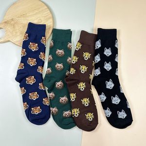 Calcetines de algodón de alta calidad para hombre con logotipo personalizado ODM, calcetín de punto antibacteriano informal con impresión digital fabricado en fábrica de Vietnam - Product Image 5