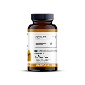 Cápsulas orgánicas de Cistanche Tubulosa, 500mg, 60 recuentos, suplemento de hierbas, soporte de vitalidad natural, soluciones personalizadas de etiqueta privada - Product Image 2