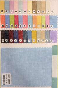 Lin King Poly Cotton Shirting Fabric 58 pouces de largeur pour les chemises pour hommes et femmes exportation de l'Inde à un prix abordable - Product Image 4